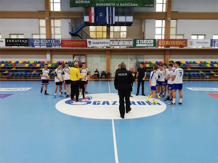Slika /2019/1PREVENCIJA/NAVIJACPROSINAC/slika 1.jpg